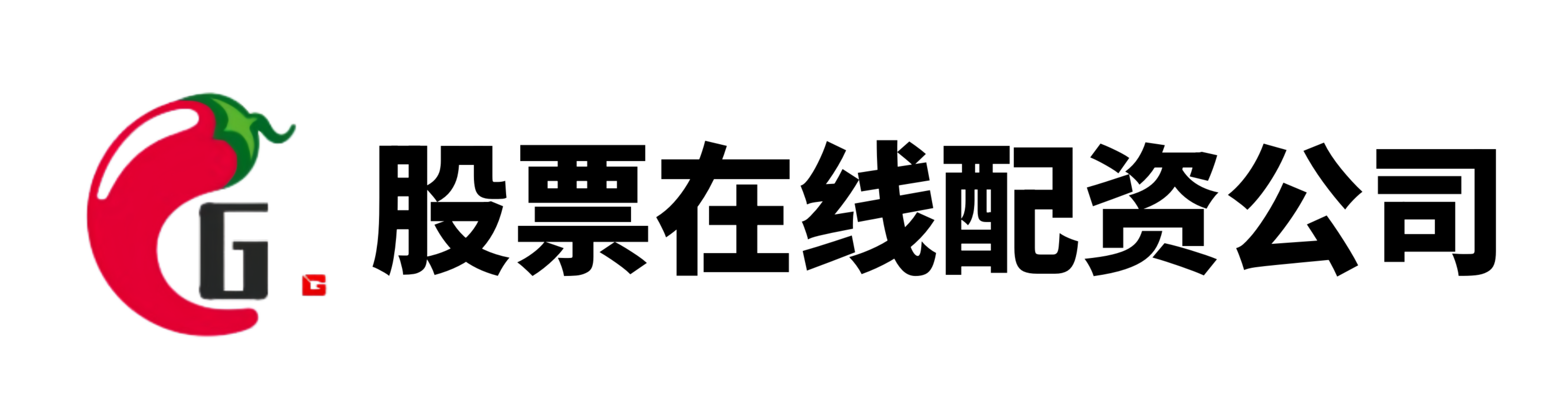 免息配资
