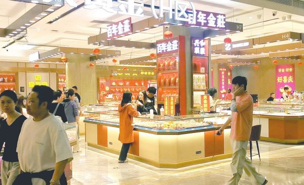 高忆配资 国际金价上周每盎司回调近100美元 现在到底该“买”还是“卖”？