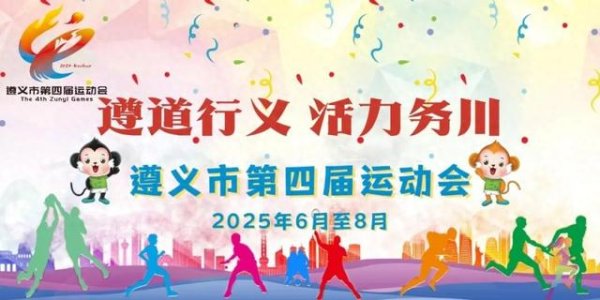 A策略 “小青蛙”跳出乡村振兴“大步伐”
