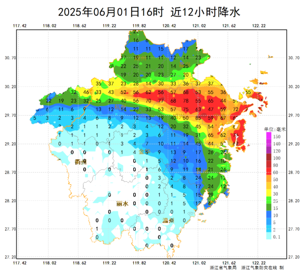 嘉正网 浙江山洪预警范围扩大：20地警惕！今天雨带有变，局地大暴雨