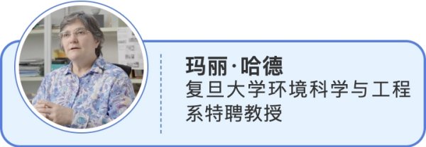 上海配资网 旦复旦•大家聊｜玛丽·哈德：教会学生独立思考，给他们成长的空间